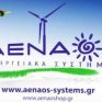 Σηφάκης Νίκος (Αέναος): Μια θετική διαπίστωση σε μια δύσκολη περίοδο