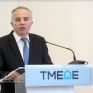 Έκλεισε ένας χρόνος από την ίδρυση του ΤΜΕΔΕ - Ο ψηφιακός μετασχηματισμός και οι προοπτικές