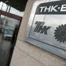 Στα 1,87 δισ. δολ. υποχώρησαν τα κέρδη της TNK BP