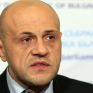 Η ασφάλεια των προμηθειών αερίου δεν είναι μόνο εθνική υπόθεση