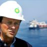 Δεν φοβάται το Ισλαμικό Κράτος η Genel Energy