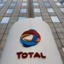 Αύξηση 8% στα κέρδη του δ΄ τριμήνου για την Total