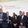 Ανακάλυψη κοιτασμάτων πετρελαίου στις βουλγαρικές ακτές ανακοίνωσε η Total 