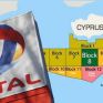 Υπουργείο Ενέργειας: Μια αίτηση από την Total-Εni για το τεμάχιο 7 στην Κύπρο