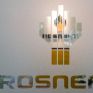 Η Rosneft πουλά τη μονάδα της στη Γερμανία