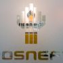 Rosneft: Πτώση 73% στα κέρδη του 2025