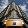 Τράπεζα Πειραιώς: Έτοιμη να υποδεχθεί επενδυτικά σχέδια για ένταξη στο Ταμείο Ανάκαμψης