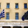 Νέα πτώση κατέγραψαν τον Οκτώβριο τα επιτόκια καταθέσεων
