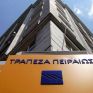 Τράπεζα Πειραιώς: Χρηματοδοτήσεις 8 δισ. ευρώ ως το 2025 για την ενεργειακή μετάβαση