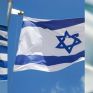 Πιθανή συνάντηση Ν. Αναστασιάδη, Β. Νετανιάχου και Αλ. Τσίπρα το φθινόπωρο