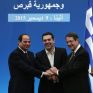 Ανάβουν μηχανές για τριμερή