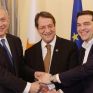 Ισραήλ: Ύψιστης προτεραιότητας ο EastMed - Η τριμερής συνεργασία είναι ανοικτή και σε άλλα κράτη