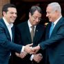 Γ. Καστριώτης: Οι συμφωνίες και τα ερωτήματα για την τριμερή συμμαχία στη Μεσόγειο