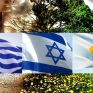 Κοινές δράσεις για την κλιματική αλλαγή συζητούν σήμερα στο ΥΠΕΝ Ελλάδα, Κύπρος και Ισραήλ 