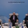 Τριμερής Υπουργών Ενέργειας: Κοινή θέση να προχωρήσει ο Eastmed ανεξάρτητα αντιδράσεων - Στο τραπέζι και η ηλ. διασύνδεση των τριών χωρών