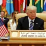 Τη Μ. Ανατολή επισκέφτεται την επόμενη εβδομάδα ο Τραμπ - Στο επίκεντρο πετρέλαιο, ημιαγωγοί και πυρηνικά
