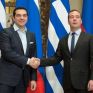 Για ζητήματα ενεργειακής συνεργασίας συζήτησαν Τσίπρας και Μεντβέντεφ