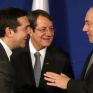 Τσίπρας: Νέα προοπτική συνανάπτυξης στην Ανατολική Μεσόγειο δίνουν East Med, Eurasia Interconnector και ΑΠΕ