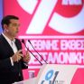 Τσίπρας: Διεκδικούμε η Ελλάδα να γίνει ενεργειακός κόμβος