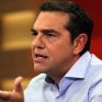 Τσίπρας: Άμεση κατάργηση του ΕΦΚ στα καύσιμα και μείωση ΦΠΑ στα τρόφιμα με κυβέρνηση ΣΥΡΙΖΑ