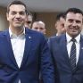 Στα Σκόπια ο Τσίπρας με 70 Έλληνες επιχειρηματίες, ανάμεσά τους και οι κορυφαίοι ενεργειακοί όμιλοι