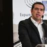 Τσίπρας: Να συνεργαστούμε για τον East Med και τη μεταφορά ενεργειακών πόρων από την Αν. Μεσόγειο