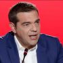 Τσίπρας: Η νέα κυβέρνηση θα ακυρώσει το νόμο ιδιωτικοποίησης του νερού
