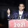Τσίπρας: Η ενέργεια βασικό στοιχείο του «οράματος» της κυβέρνησης για «Δίκαιη Ανάπτυξη»