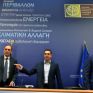 Τσίπρας: Στήριξη στα ΕΛΠΕ, ενόχληση για Λάτση, αιχμές για Παναγιωτάκη - Χαμηλά ο πήχης για το χρέος