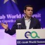 Τσίπρας: Η Ελλάδα αναδύεται μετά από έξι χρόνια ύφεσης – Κάλεσμα για αραβικές επενδύσεις σε ενέργεια, υποδομές 
