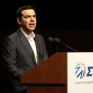 Τσίπρας: Η ενέργεια είναι ένα από τα ανταγωνιστικά πλεονεκτήματα της Ελλάδας