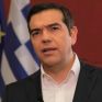 Τσίπρας: Κίνδυνος για νέες ανατιμήσεις από τους λογαριασμούς ρεύματος
