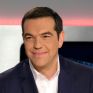 Τσίπρας: Η επόμενη κυβέρνηση ΣΥΡΙΖΑ θα ξανακάνει δημόσια τη ΔΕΗ και θα "παγώσει" τα τιμολόγια ρεύματος