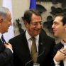 Με τη συμμετοχή του Αμερικανού ΥπΕξ η τριμερής Κύπρου, Ελλάδας, Ισραήλ στις 20 Μαρτίου