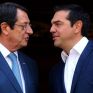 Μέτρα κατά της Τουρκίας θα ζητήσουν Ελλάδα και Κύπρος στο Ευρωπαϊκό Συμβούλιο