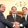 Στις 9 Δεκεμβρίου η νέα τριμερής Ελλάδος-Κύπρου-Αιγύπτου