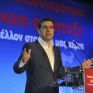 Τσίπρας: Το 2020 ξεκινούν τα έργα για το φυσικό αέριο στη Δυτική Ελλάδα