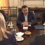 Με τους περιφερειάρχες συναντήθηκε ο Τσίπρας - Στο τραπέζι το σχέδιο για την παραγωγική ανασυγκρότηση