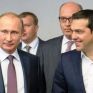 Ο Τσίπρας και το άνοιγμα Putin