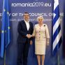 Τσίπρας στο Βουκουρέστι: Ασπαζόμαστε κοινούς σκοπούς και σχέδια στην ενεργειακή σκακιέρα των Βαλκανίων - Αναβαθμίζει το ρόλο της η Ελλάδα