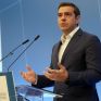 Τσίπρας: Η υπογραφή των συμβάσεων υδρογονανθράκων ψήφος εμπιστοσύνης στην Ελλάδα - Σε παραγωγό ενέργειας εξελίσσεται η χώρα