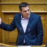 Τσίπρας στη Βουλή: Η ενεργειακή φτώχεια είναι το αποτέλεσμα της κυβερνητικής στρατηγικής σε ΔΕΗ και ΔΕΔΔΗΕ