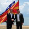 Συνάντηση Τσίπρα-Ζάεφ, «νέα αρχή» στις σχέσεις των δύο χωρών - Δεσπόζουσα θέση κατέχουν τα ενεργειακά ζητήματα