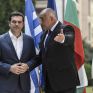 Τσίπρας: Η ενέργεια είναι κομβικό σημείο της συνεργασίας με τη Βουλγαρία - Έργο προτεραιότητας ο IGB