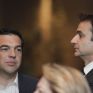 Τσίπρας και Μητσοτάκης στην Ευρω-Αραβική Σύνοδο για ενέργεια, επενδύσεις, ασφάλεια