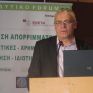 Τσιρώνης: Με διαδικασίες εξπρές η επανεξέταση των έργων ΣΔΙΤ 