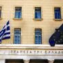 Έλλειμμα €434 εκατ. στο πρωτογενές αποτέλεσμα Ιανουαρίου - Ιουνίου εντοπίζει η ΤτΕ