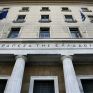 Πελαγίδης (ΤτΕ): Να ενισχυθεί επειγόντως το ενεργειακό δίκτυο της χώρας με ΑΠΕ στη βιομηχανία