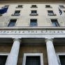 Πάνω από 600 εκατ. ευρώ με κριτήρια ESG η Τράπεζα Πειραιώς – Νέα χρηματοδότηση στη DASTERI για φωτιστικά σώματα