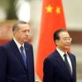 Συμφωνία τουρκικών εταιρειών με κινεζικές για ενεργειακές επενδύσεις